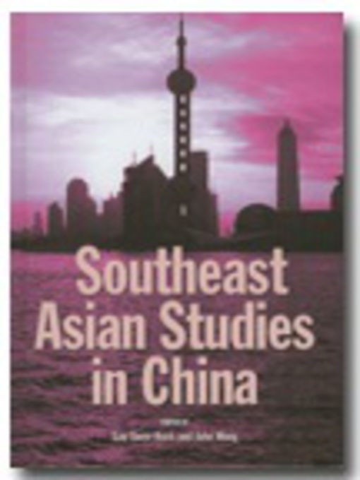 Cover image for Southeast Asian studies in China